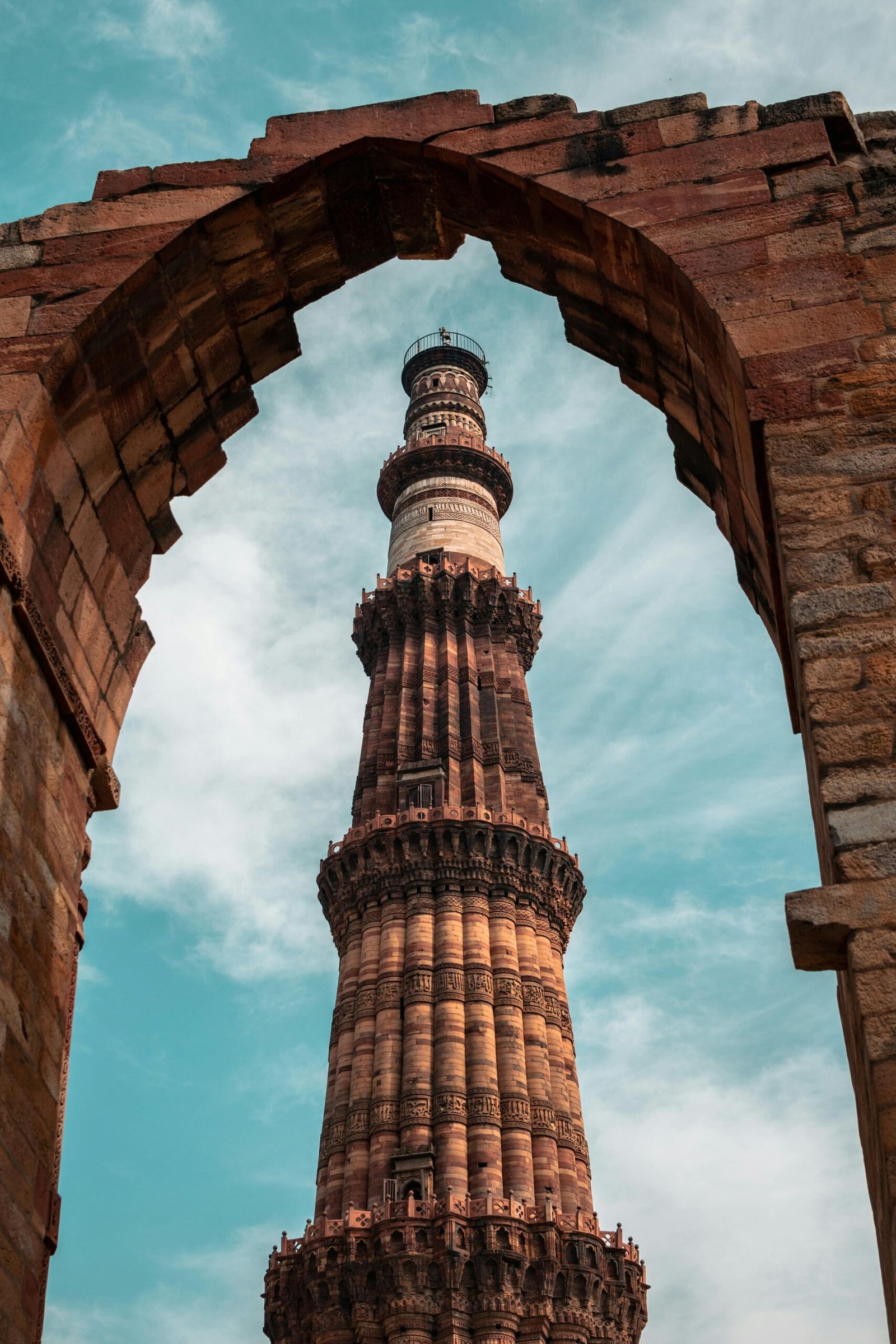 Qutub Minar