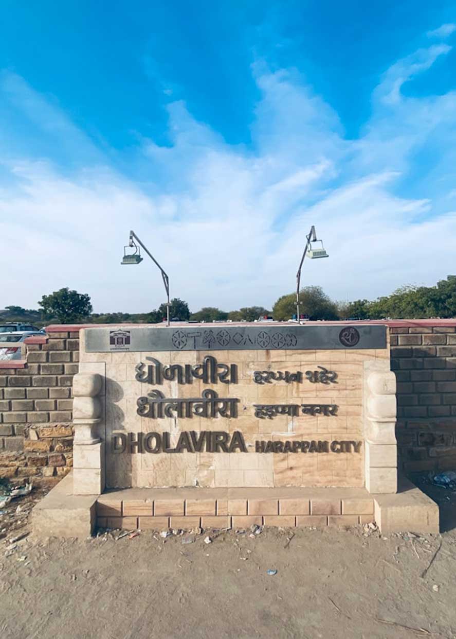 Circuit au Gujarat